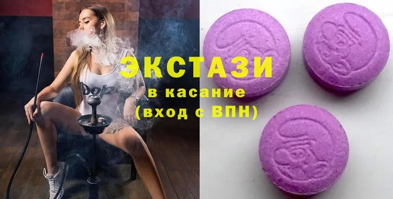 Ecstasy Philipp Plein  Лангепас 