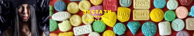 ЭКСТАЗИ mix Лангепас